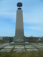 Обелиск войнам 26-й сд